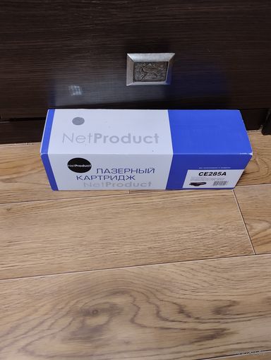 Новый. Картридж HP 85A (CE285A). NetProduct (Аналог картридж 712 (cartridge 712). HP 35A (CB435A)/HP 36A (CB436A)