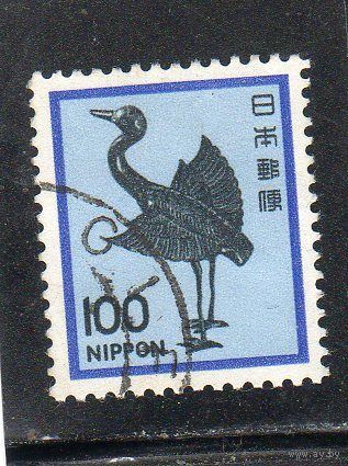 Япония. Mi:JP 1475.  Серебряный журавль (период Хэйан). Серия: Фауна, Флора и Культурное наследие, 1981.