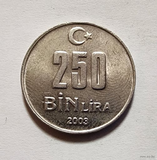 Турция 250.000 лир, 2003