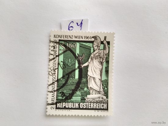Австрия  1964