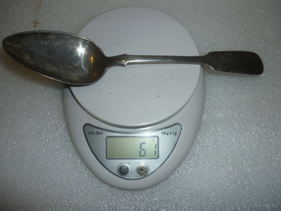 Антикварная Ложка 19-ый Век 1858 г. 84 пр. Серебро Царская