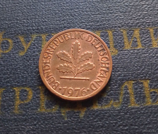 1 пфенниг 1976 (F) Германия ФРГ #04