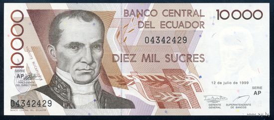 Эквадор. 10000 сукре 1999 г. P127e.  Серия AP. UNC.