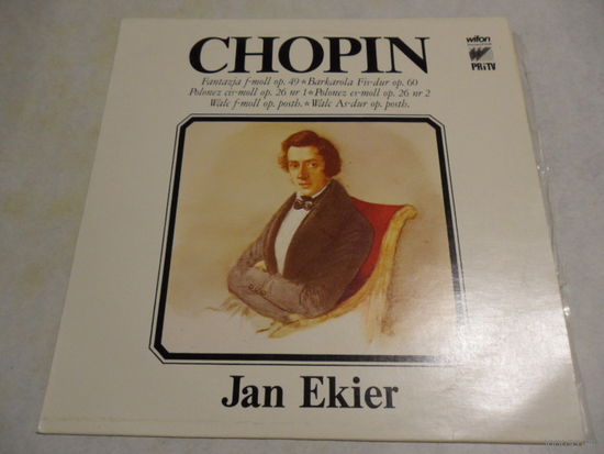 Jan Ekier (ф-но) - Ф. Шопен - Wifon, Польша - 1981 г.