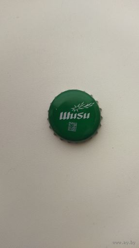 Крышка пивная.