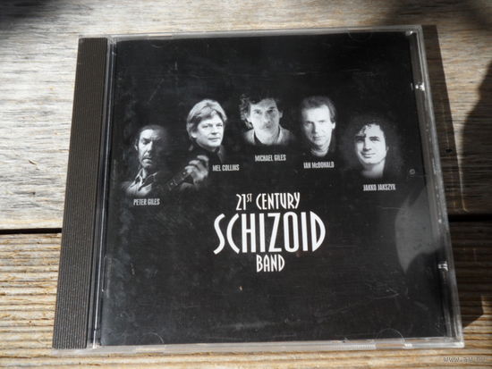 CD - 21st Century Schizoid Band - Official bootleg volume one - Not on label, England