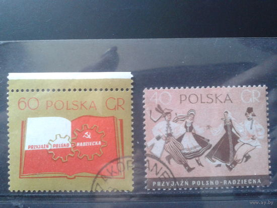 Польша 1956 Польско-Советская дружба