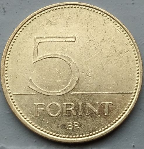 Венгрия 5 форинтов 2004. Возможен обмен
