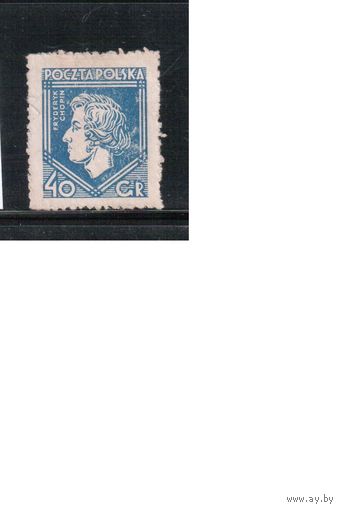 Польша-1927,(Мих.244)  * (без клея) , Личности, Шопен(одиночка)