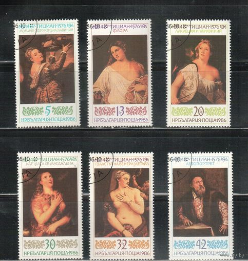 Болгария-1986, (Мих.3530-3535) , гаш.   , Живопись, Тициан, (полная серия)