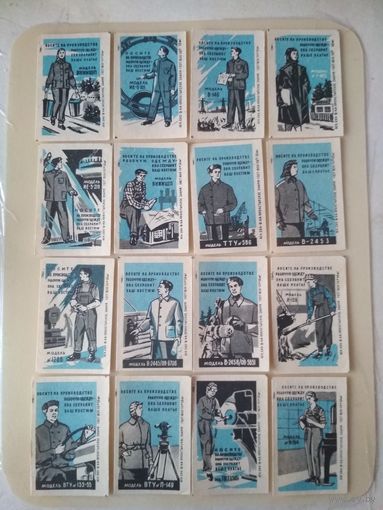 Спичечные этикетки ф.Пролетарское знамя. Носите на производстве рабочую одежду. 1960 год