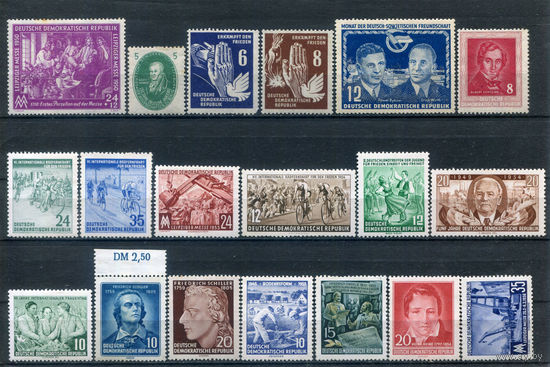 ГДР - с 1950 до 1956г. - 19 марок - MNH с различными дефектами клея, MLH, MH. Старт с 1 коп! Без МЦ! #1-GG-44