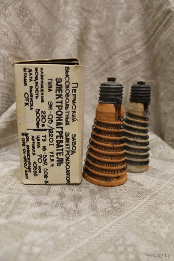 Электро-нагреватель СССР 500 ВТ ЭН-0,5