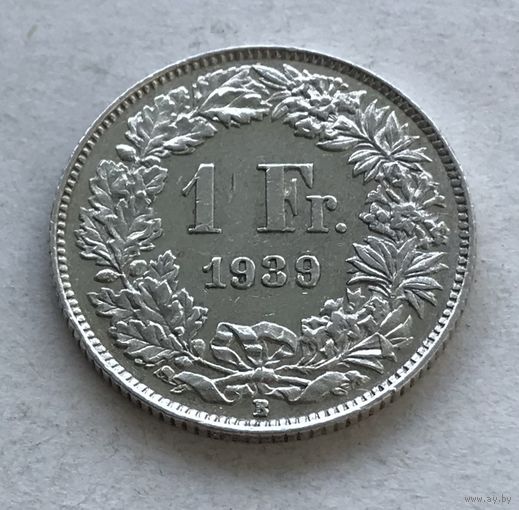 Швейцария 1 франк 1939 - серебро