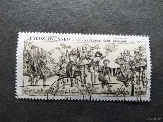 Марка Чехословакия 1975 год 30-летие освобождения