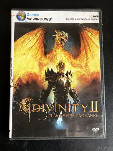 CDIVINITY