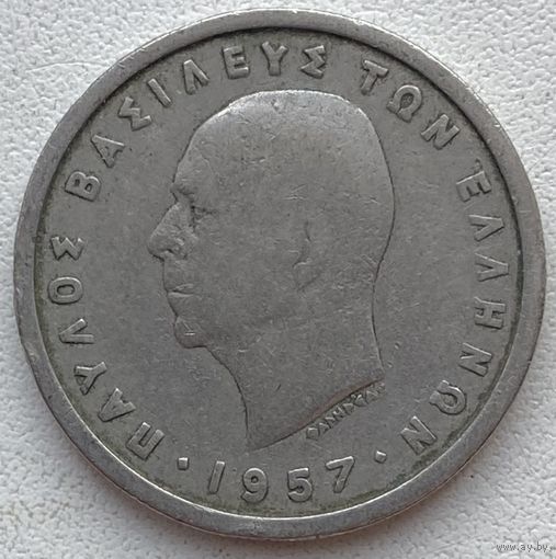 Греция 2 драхмы 1957 г.