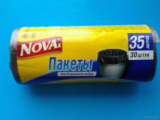 Пакеты для Мусора "NOVAx"  - 35 литров/30 штук.