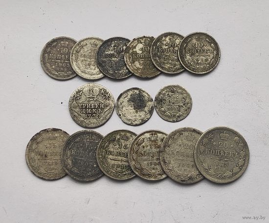 Аукцион с рубля 15 серябрянных монет РИ разных периудов Без вмешательств Смотрите также другие мои лоты