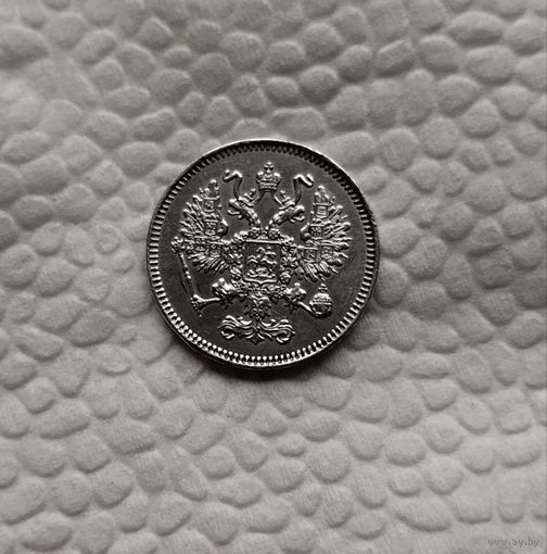 10 копеек 1861 г Состояние!