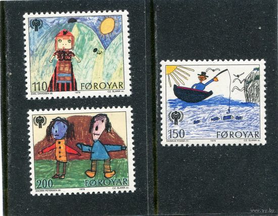 Фарерские острова. Рисуют дети