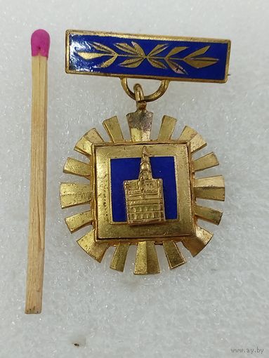 Знак ПНР. Заслуженному гражданину города Познань. тяжёлый