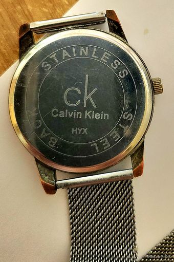 Часы наручные