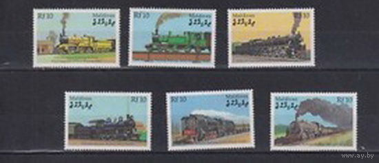 Мальдивы 2000  Азиатские железные дороги MNH