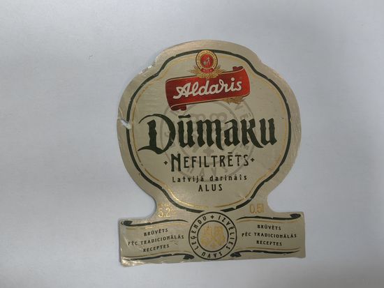 Пивная этикетка Латвия