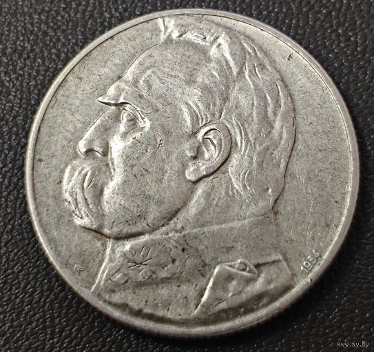 5 злотых 1934 года. Юзеф Пилсудский. Легионер.