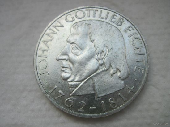 Германия  юбилейные серебряные 5 марок 1964 год Готтлиб Фихте J Hamburg низкий тираж 5000 UNC штемпельная