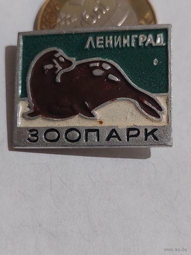 Значок " Ленинград "