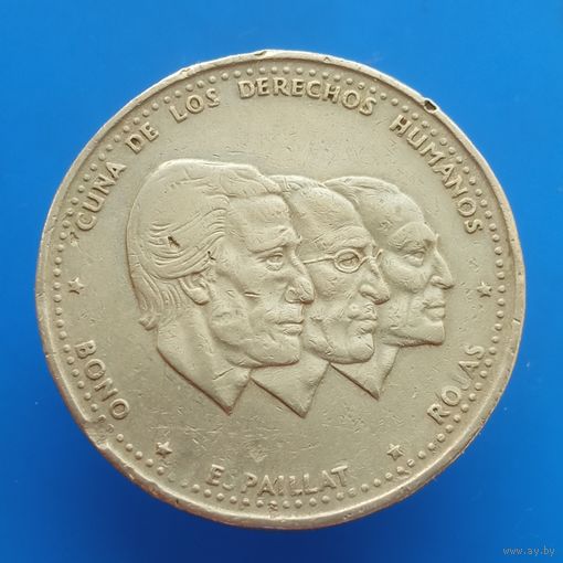 Доминикана 1/2 песо 1987