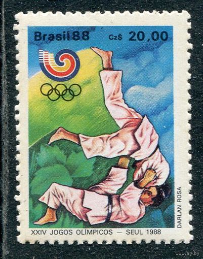 Бразилия. Летние олимпийские игры в Сеуле. Дзюдо