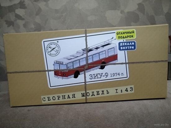 Сборная модель троллейбус ЗИУ-9 1\43