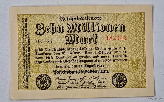 1923 год  Германия 10 000 000