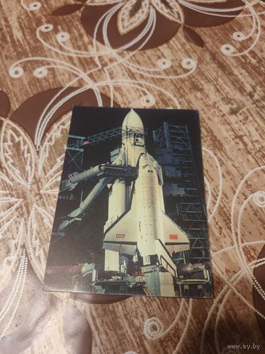 Календарик,ссср,1991