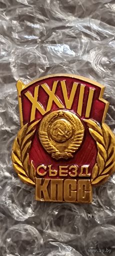 Значок