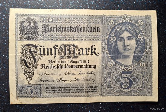 5 марок 1917 распродажа коллекции