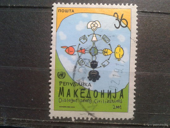 Македония, 2001. Международный год диалога между цивилизациями. Mi-1,7 евро гаш.