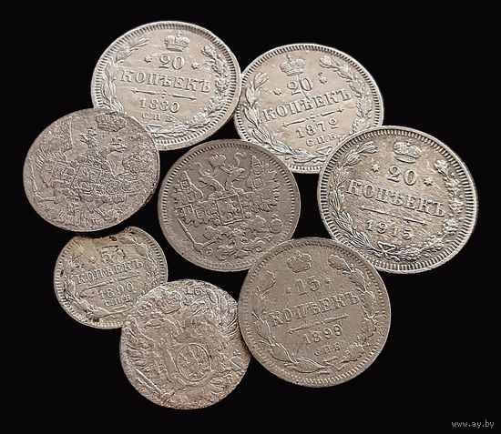 8 СЕРЕБРЯНЫХ МОНЕТ РОССИЙСКОЙ ИМПЕРИИ (АЛЕКСАНДР II, АЛЕКСАНДР III, НИКОЛАЙ II )
