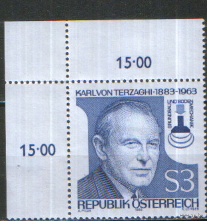 Полная серия из 1 марки 1983г. Австрия "100 лет со дня рождения геолога Карла фон Терзаги" MNH