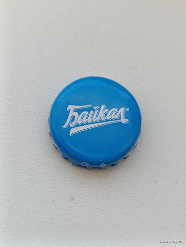 Пивные крышки - пробки