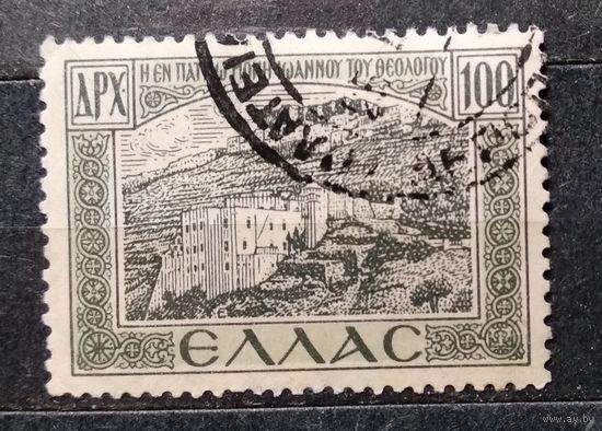 Греция\14с\  Союз Додеканеса с Грецией, Монастырь Иоанна Богослова. 1947