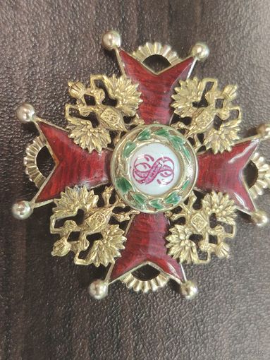 Орден святого Станислава, оригинал