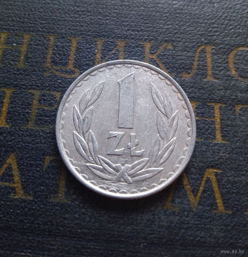 1 злотый 1986 Польша #11