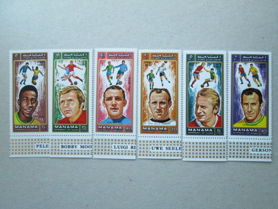 Манама. Звезды ЧМ по футболу 1970.