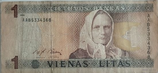 Литовский лит