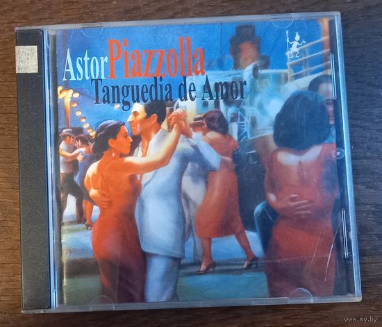 Astor Piazzolla - Tanguedia de amor