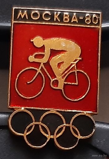 Москва-80. Ба-24